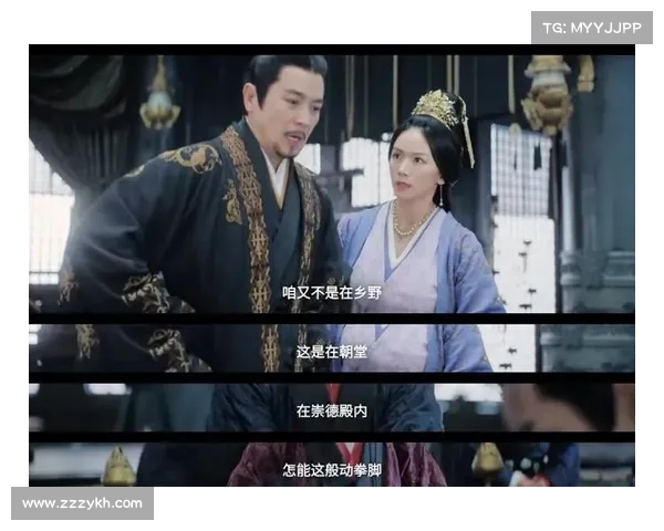 巅峰嘴炮争霸战智慧火花四溅舌战群雄激情对决精彩纷呈