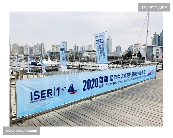 2020青岛赛事 2020青岛赛事