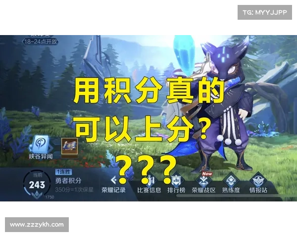 2024国际攀岩巅峰挑战赛勇者齐聚征服极限梦想启航 2024国际攀岩巅峰挑战赛勇者齐聚征服极限梦想启航