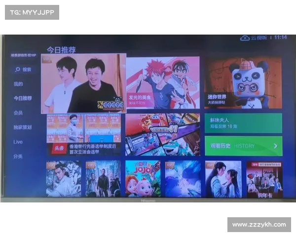 cctv5电视猫节目 cctv5电视猫节目