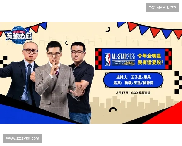 n ba今天赛事—nba今天赛事直播免费观看