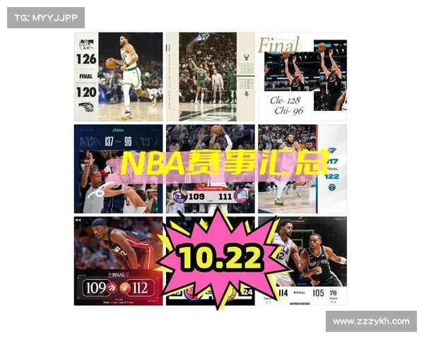 nba赛事投注熊掌—nba比赛投注网站