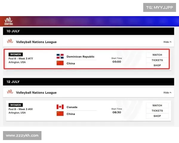 中国女排对意大利赛事;中国女排对意大利赛事比分