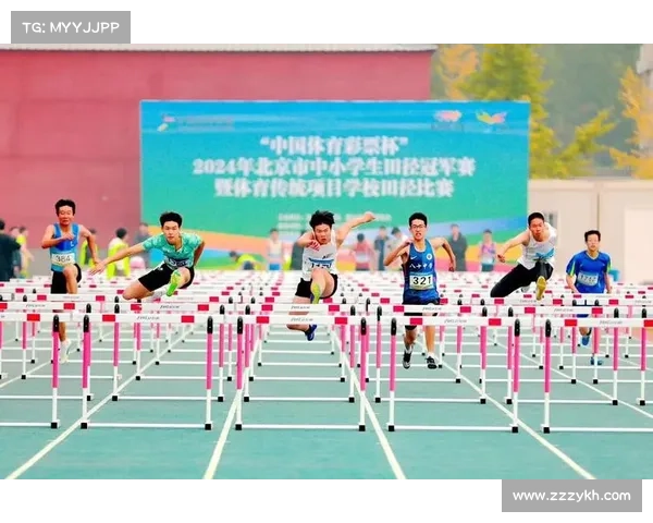 体育赛事免费下载体育比赛下载网站