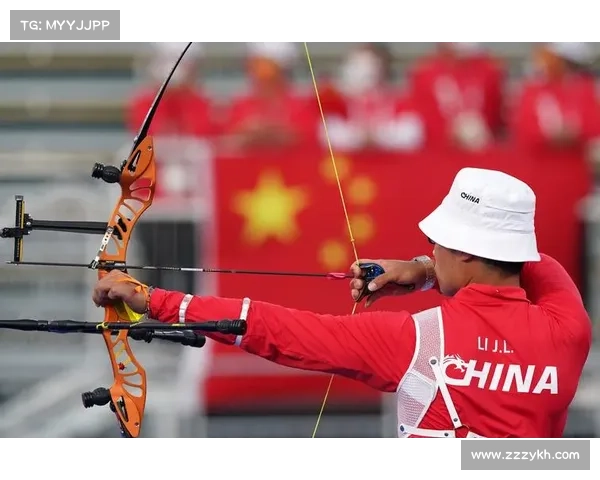 射箭竞赛规则2021