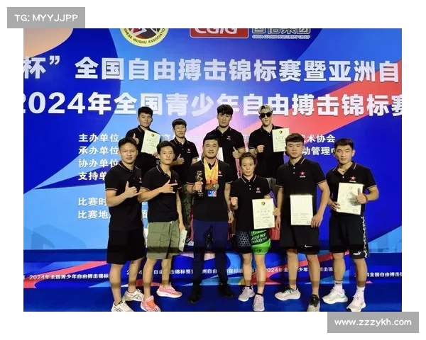 最自由的格斗赛事是什么