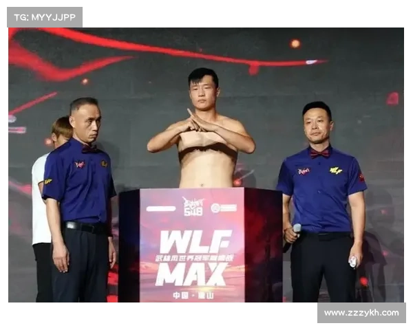武林风最新一期 昨晚直播2020年6 月20日 武林风最新一期 昨晚直播2020年6 月20日
