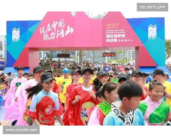 浦江越野跑赛事级别;浦江镇越野基地