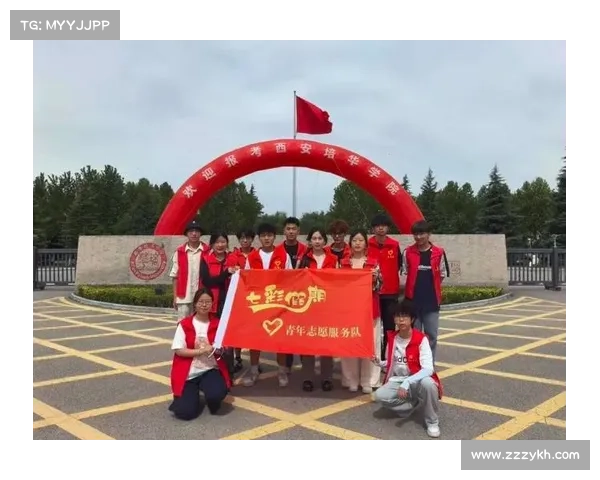 省运会志愿者有工资吗