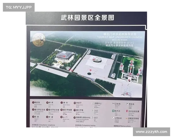 精武门赛事安排(精武门俱乐部)