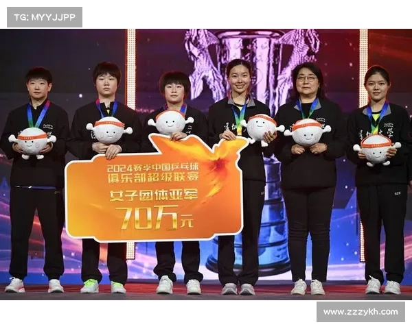 赛事举办阶段任务 赛事举办阶段任务